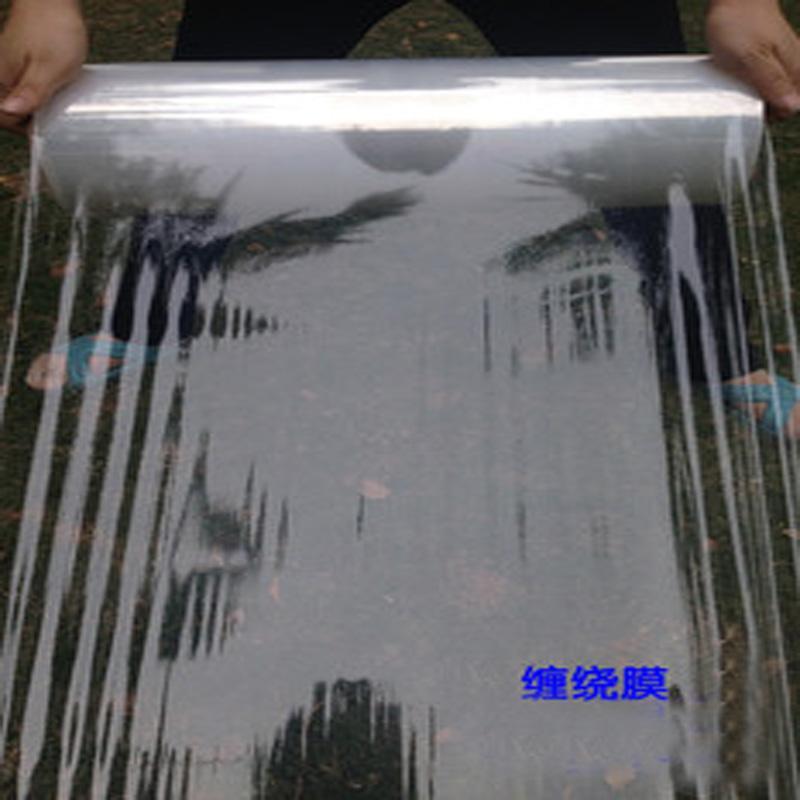 广东 PE拉伸缠绕膜