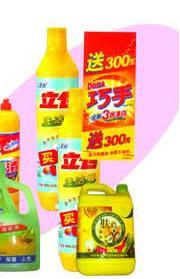PVC塑料标签