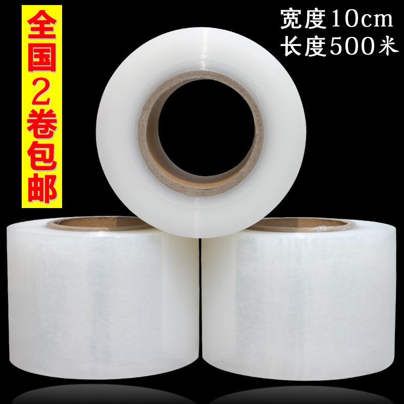 广东pet收缩膜标签